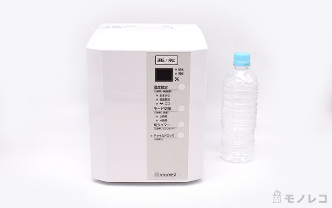 三菱電機roomist SHE35RD-Wの大きさ比較画像