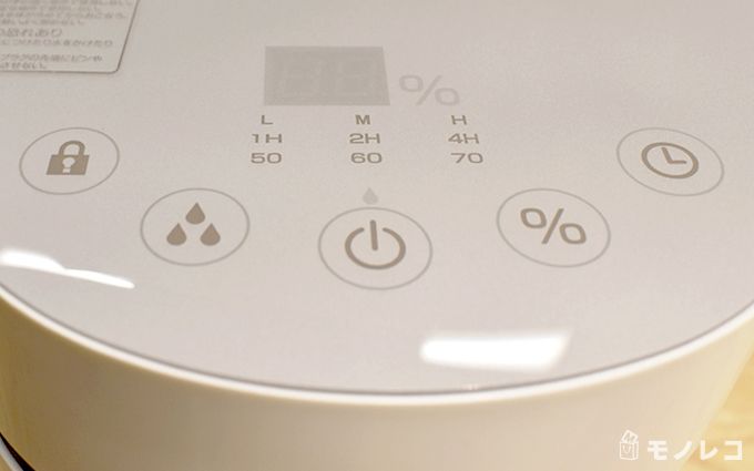 山善Steam CUBE KSF-L301のスイッチ画像