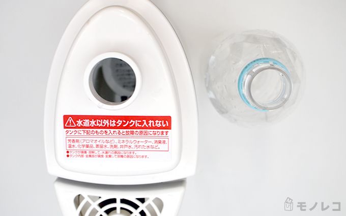 アイリスオーヤマの加熱式加湿器SHM-100Uの画像