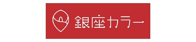 キレイモの月額定額プランは税込6900円 他サロンの料金より安くてお得なの 脱毛口コミランキングなび By Ameba