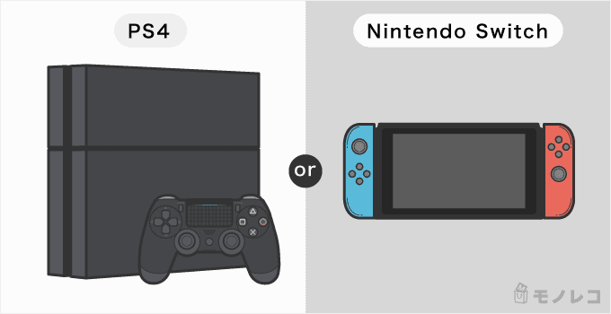 ゲーミングヘッドセットの対応ハードのPS4とNintendoSwitchのイラスト画像
