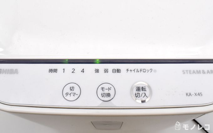 TOSHIBA(東芝)スチームファン式加湿器KA-X45のタイマー画像