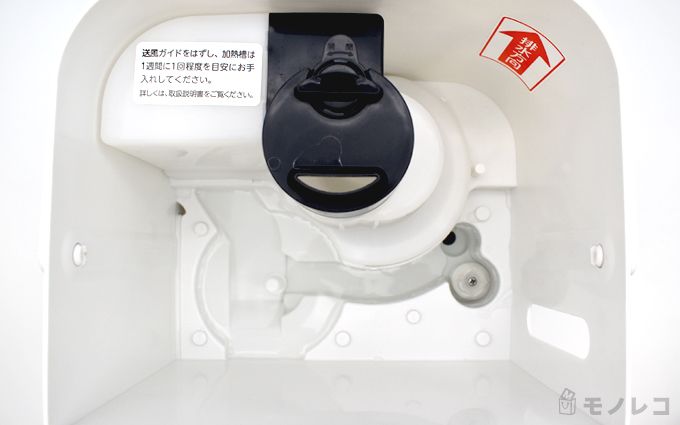 TOSHIBA(東芝)スチームファン式加湿器KA-X45は口コミ通り？検証調査 