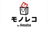 「モノレコ」がAmebaと連携｜ 「モノレコ by Ameba」へとリニューアルし、ブロガーコンテンツを強化いたします