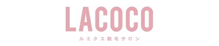 キレイモの料金を徹底調査 全身脱毛は回数制と月額制どっちがお得 他社とも徹底比較 脱毛口コミランキングなび By Ameba