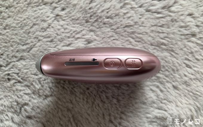 パナソニック温感かっさのスイッチ部分の画像