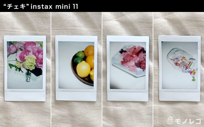 チェキ Instax Mini 11 新作 って 実際に使ってレビュー 新機能を解説 モノレコ By Ameba