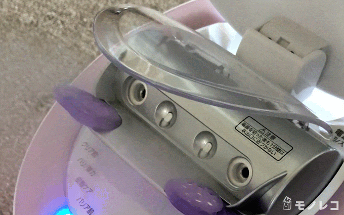 Panasonic(パナソニック)美顔器「スチーマーナノケア」EH-SA9のスチームGif画像