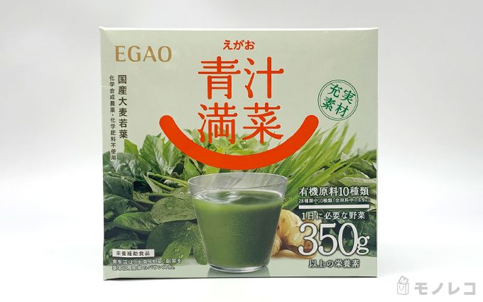 えがおの青汁満菜のパッケージ画像