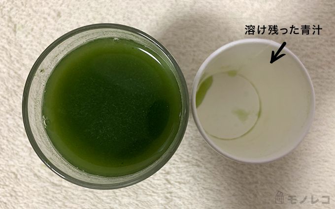 伊藤園 毎日1杯の青汁の溶け残り画像