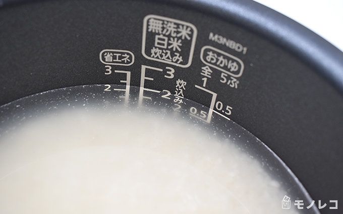腸活米の2合分の水の量の画像