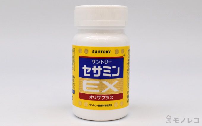 サントリー セサミンEX 270粒 2個セット-