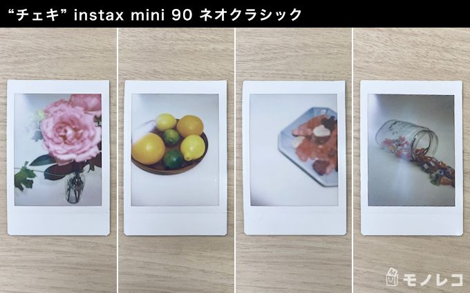 チェキ” instax mini 90 ネオクラシックは口コミ通り？編集部の