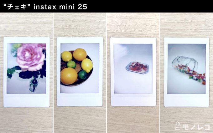 チェキinstax mini25の印刷後の画像