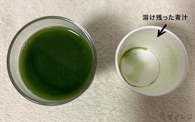 アサヒグループ食品フルーツ酵素青汁の溶け残り画像