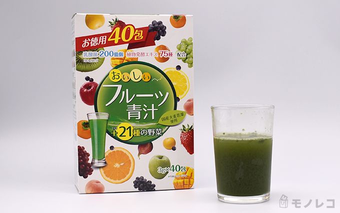 YUWA(ユーワ)おいしいフルーツ青汁の口コミや成分は？実際に飲んで調査