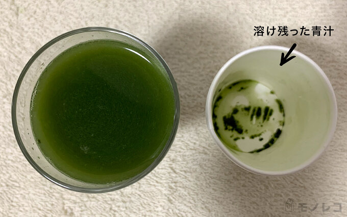 Yuwa ユーワ おいしいフルーツ青汁の口コミや成分は 実際に飲んで調査 モノレコ By Ameba
