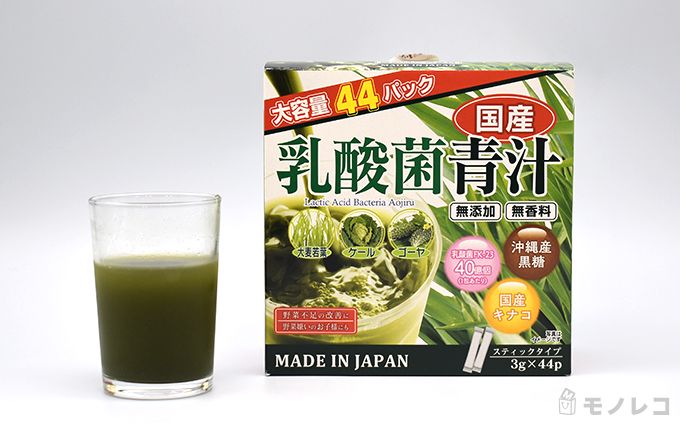 DeJAPAN(ディジャパン) 乳酸菌青汁の口コミや成分は?飲んで調査!
