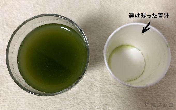 DeJAPAN(ディジャパン) 国産乳酸菌青汁の溶け残り画像