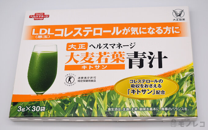 【 新品6箱 】大正製薬 ヘルスマネージ 大麦若葉青汁 キトサン