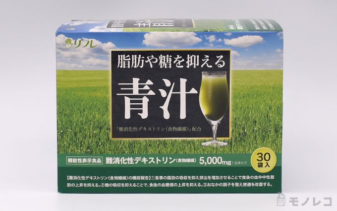 リフレ脂肪や糖を抑える青汁のパッケージ画像