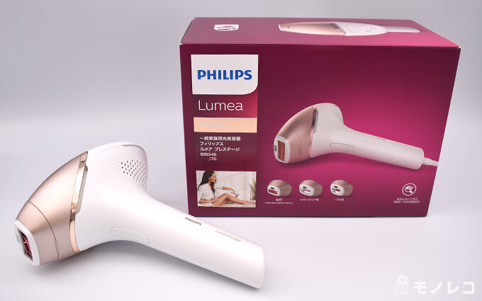 Philips(フィリップス) ルメアプレステージは口コミ通り？最新機器を検証調査！