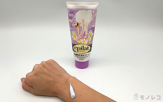 epilat(エピラット)除毛クリームキット 敏感肌用は口コミ通り？徹底