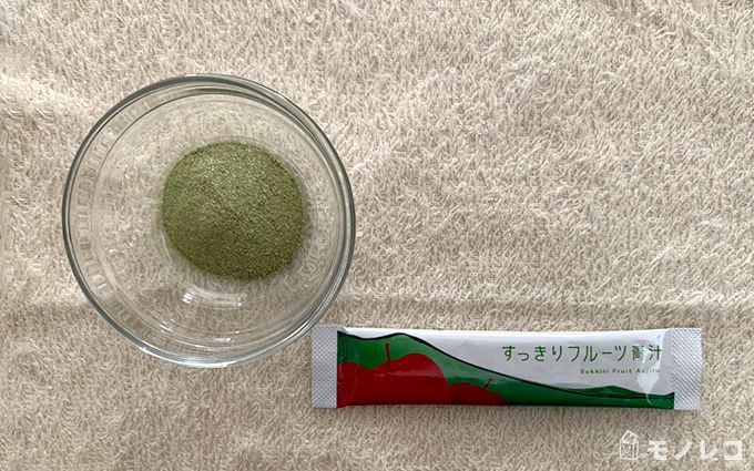 FABIUS(ファビウス)すっきりフルーツ青汁の粉末画像