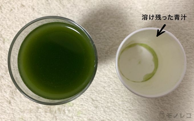 世田谷自然食品 乳酸菌が入った青汁の溶け残り画像