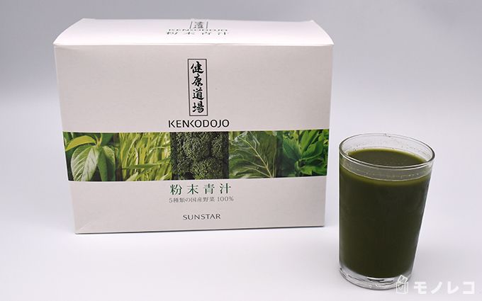 SUNSTAR(サンスター)健康道場 粉末青汁の口コミや成分は?飲んで調査!