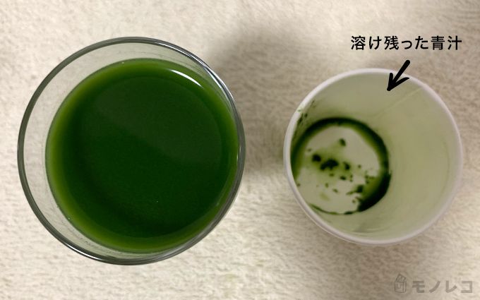 QSAI(キューサイ)ザ・ケール+ハチミツの溶け残り画像