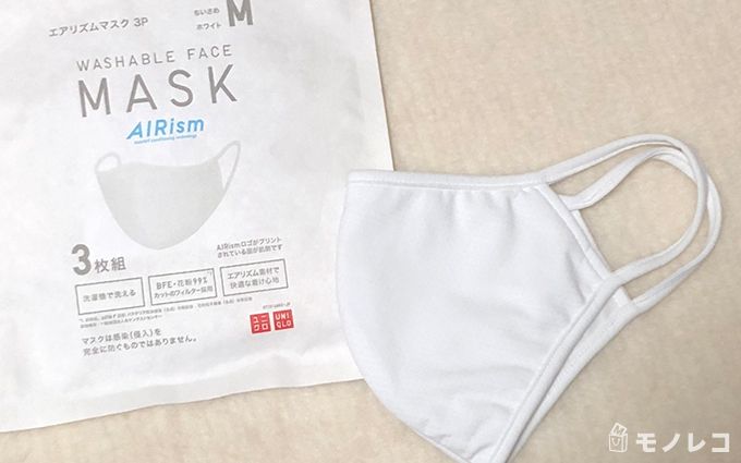 無印良品の店舗画像