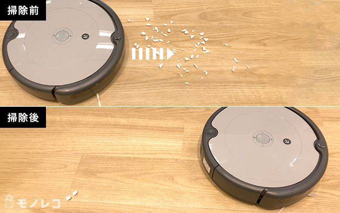 ルンバ 692は口コミ通り?アイロボットのロボット掃除機を検証調査 ...