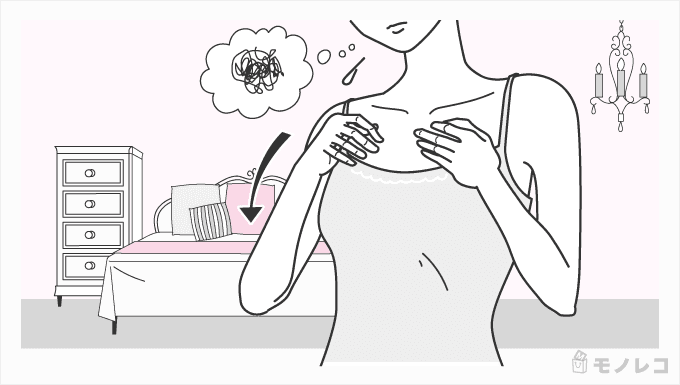 かわいいナイトブラおすすめ23選 レース付きなどデザイン性抜群な商品を紹介 モノレコ By Ameba かわいいナイトブラおすすめ23選 レース付きなどデザイン性抜群な商品を紹介 モノレコ By Ameba