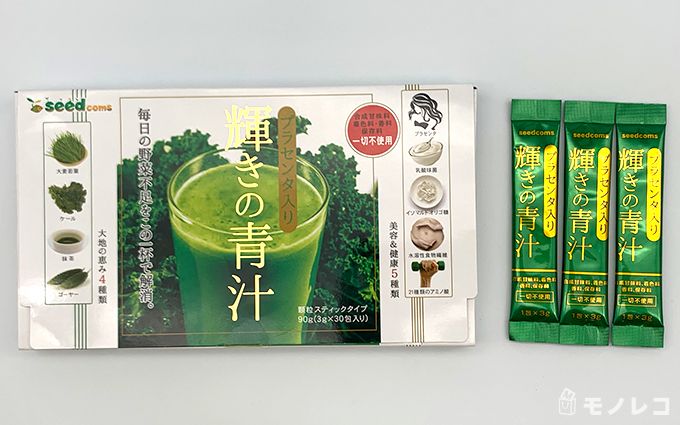 seedcoms(シードコムス)プラセンタ入り輝きの青汁の口コミや成分は?飲んで調査!【最新版】
