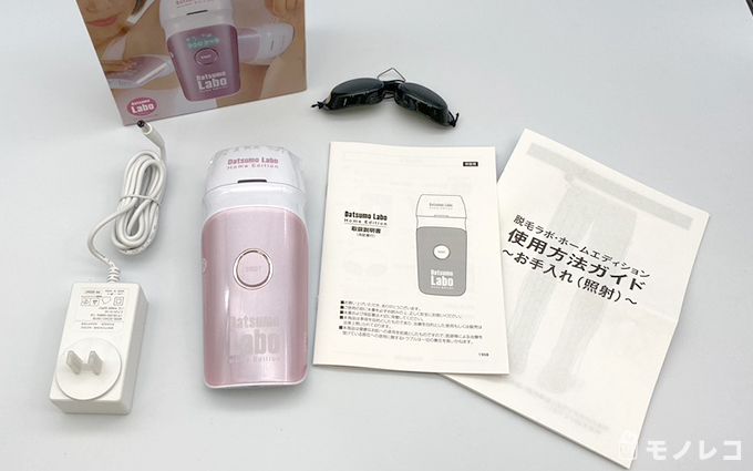 脱毛ラボ・ホームエディションの商品画像