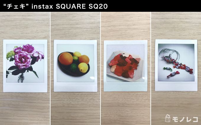 チェキ instax SQUARW SQ20の印刷後の画像