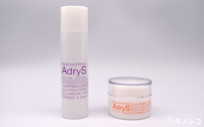 AdryS(アドライズ)アクティブローション&アクティブクリームが並んでいる画像