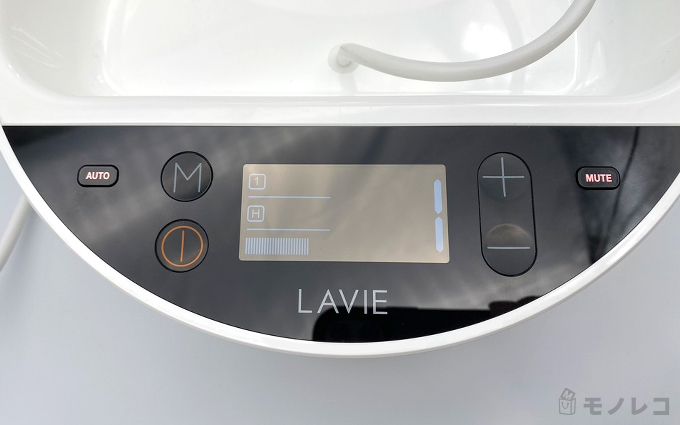 家庭用エステ脱毛器LAVIE(ラヴィ)は口コミ通り？LVA600を検証調査 