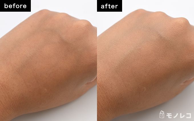 素肌の手の甲とディセンシア サエル ホワイトCCクリーム コンセントレートを塗った手の甲の比較画像