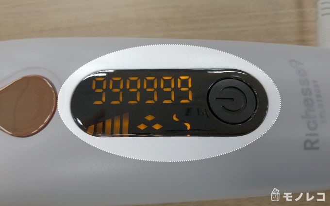 Richesse9(リシェスナイン)のLCDスクリーンを説明する画像