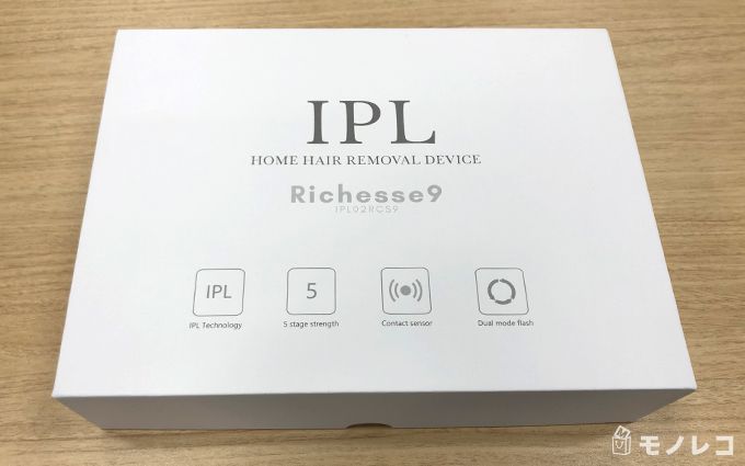 Richesse9(リシェスナイン)のパッケージの箱の画像