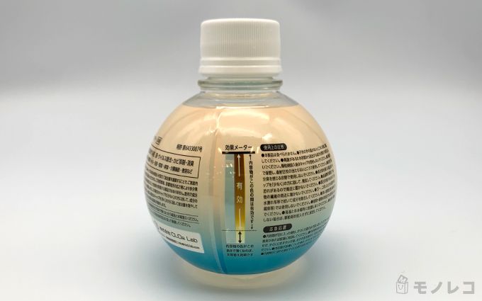 OXIDERの目盛りの画像