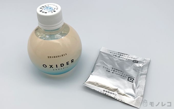 OXIDERと薬剤の画像