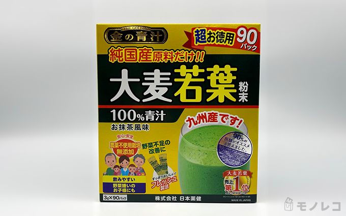 金の青汁 純国産大麦若葉100%粉末の口コミや成分は？編集部が飲んで検証！ | モノレコ by Ameba