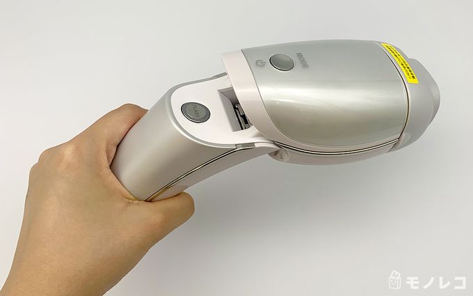 レイボーテフラッシュRハイパーの画像