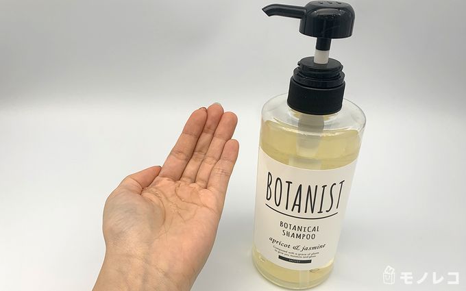 Botanist ボタニスト ボタニカルシャンプー モイストの口コミは 検証調査 モノレコ By Ameba Botanist ボタニスト ボタニカルシャンプー モイストの口コミは 検証調査 モノレコ By Ameba