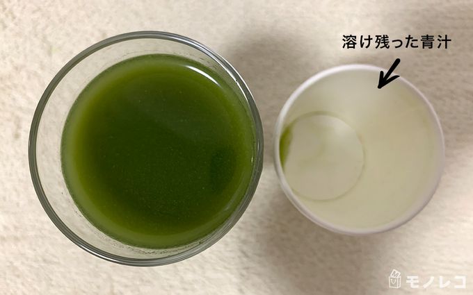 ドクターベジフル青汁の溶け残り画像