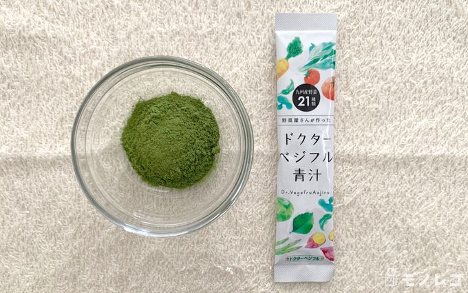 ドクターベジフル青汁の個包装と中身の画像