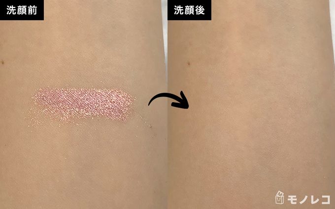 ミネラルカラーパウダーの石けんでの落ちやすさの検証画像